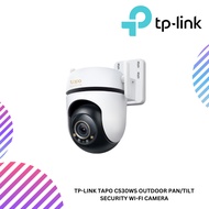 TP-Link Tapo C530WS Outdoor Pan/Tilt Security Wi-Fi Camera