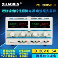 Laboratory5a5v3a Milliampere Fixed PS-3005D Power Supply30v Power Supply Dual Power Supply Digital D