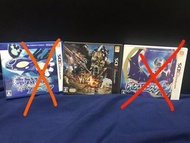 3DS games monster hunter 