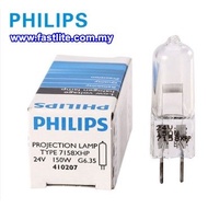 Philips 7158XHP 24V 150W G6.35 Lampu Halogen Optik