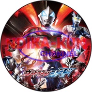 DVD Ultraman Geed Subtitle Indonesia Full Episode Ultraman DVD