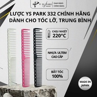 YS Park YS-332 women's hair cutting comb made of high quality Ultem plastic, heat resistant to 220 d