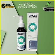 ✟ ⭐ ◮ SINGEN - Lysine Oral Solution VS3 - 100 ml