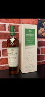 Macallan The Harmony Collection Smooth Arabica