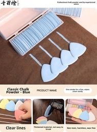 Qianbaihui | Clothing Tailor Chalk