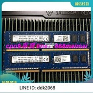 [優選]Dell戴爾 T110 T110II T20 4G DDR3 1333 1600純ECC服務器內存條記憶體