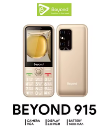 มือถือปุ่มกด Beyond 915 ปุ่มใหญ่ จอใหญ่ 2.8นิ้ว รองรับ 3G ทุกเครือข่าย ประกันศูนย์ 1 ปี แบตเตอรี1400