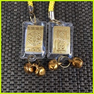 ◿ Heart sutra & bell lucky charms keychain
