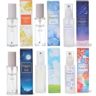 FIANCEE Body Mist 50mL Japan Cosmetic makeup