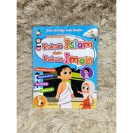 MUSLIM CHILDREN'S ACTIVITY BOOK: PILLARS OF ISLAM AND PILLARS OF FAITH