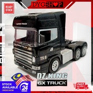 STOCK READY REMOTE CONTROL TRUCK DZ-KING GX TRUCK VEHICLES. MAINAN BUDAK LELAKI REMOTE KONTROL