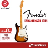 Fender Stories Collection Eric Johnson 1954 “Virginia” Stratocaster