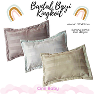 Cimi Baby - Bantal bayi kingkoil sutra warna RANDOM