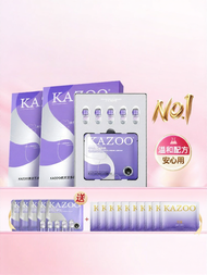 KAZOO | Anti-wrinkle Firming Peptide Neck Mask