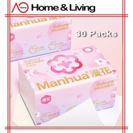 AO Home【CARTON】MH Tisu Pek Tissue Sakura 30 Pack Carton Elegant Pink Pack Strong 4-Layer Facial Hous