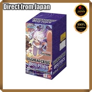 One Piece Card Game Extra Booster Egghead Crisis 【*Unopened 1 box】 EGGHEAD CRISIS 【EB-04】