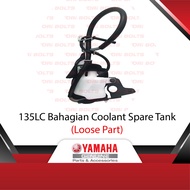 Yamaha Original 135LC V1 V2 V3 V4 V5 V6 V7 Coolant Spare Reserve Tank Bolt Bracket Grommet Holder Cover Hose Clip - SPA