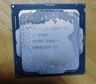 Intel Core i5-8400 CPU