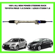 100% ALL NEW POWER STEERING RACK TOYOTA PRIUS 1.8 ZVW30 / LEXUS CT200H 1.8 ZWA10