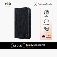 Ledger Stax Magnet Shell เคสแม่เหล็กสำหรับเก็บฮาร์ดแวร์วอลเล็ต Ledger Stax