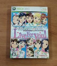 新品！X-BOX 360日版遊戲-  偶像大師 Live for You! DVD同梱（瘋電玩）