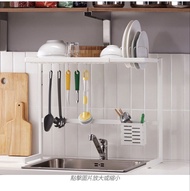 IKEA 厨房架/ 框架/ 層板/ 軸/ 餐具盤/碗碟瀝水器