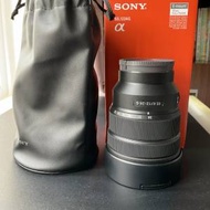 Sony FE 12-24mm F4 G