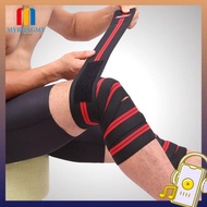 MYRONGMY Knee Support 2M*8CM Weight Lifting Fitness Elastic Bandages