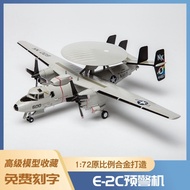 1: 72 US Air Force E-2C Warning Aircraft Airplane Hawkeye Simulation Alloy Military Model Collection