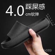 Sandals 25 One Piece Shit Slippers Bath Couple Indoor House Men hx 0314hx 0314 O7A2