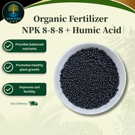 Organic Fertilizer NPK 8-8-8 Granules with Humic Acid All Plants | 有机肥8-8-8颗粒