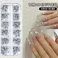 [CODE 140] Super hot mini size plastic nail ice tray