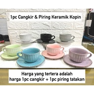 Ceramic coffee cup 1pc ceramic cappuccino cup ceramic coffee cup