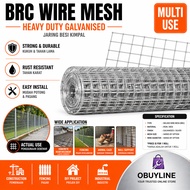 BRC Welded Wire Mesh Roll Galvanised Iron | Jaring Besi Kimpal BRC Pagar DIY Construction Mesh