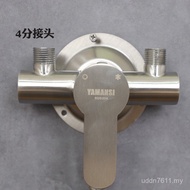 Wall Shower Solar Water Heater Ming Mixing Faucet Hot and Cold Water Valve 304 Pack Stainless Steel 