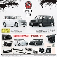 BMC BM Creations Junior 1/64 Toyota bB ( White / Black )