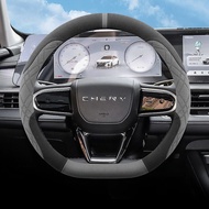 JIBEIDUN | ปลอกพวงมาลัยสำหรับ Chery Tiggo 8/9 Chery 8pro/plus/7plus Arrizo 8/5GT Fengyun T9/A8