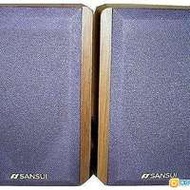 SANSUI Stereo Speaker 山水 靚聲書架喇叭