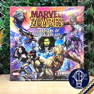 Marvel Zombies EN /X-Men/Expansion Box - Hydra/Fantastic 4/Guardians of the Galaxy ห่อของขวัญฟรี [บอ