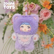 《416》[ของแท้100%] กล่องทึบของเล่นจี้ตุ๊กตา V3ชุดผลไม้ที่น่าสนใจ Nommi จี้ตุ๊กตาไวนิลฟิกเกอร์น่ารักกล