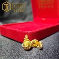 TURBO [916G] Durian PDR Pendant 开口榴莲PDR咀