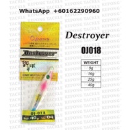 OPASS JIG OJ018 DESTROYER JIG 9g/16g/25g/40g