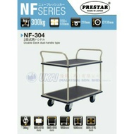 PRESTAR - NF-304 300Kgs Metal Double Deck Dual-Handle Trolley