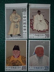 [台灣郵票] 專27 特27 故宮古畫郵票 帝王4全套