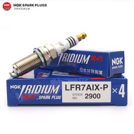 NGK Iridium IX Spark Plug LFR7AIX-P 2900 For Lexus GS200t GS300 IS200t IS300 NX200t NX300 RC200t RC3