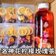 洛神花茶红枣桑葚玫瑰花茶金桔柠檬茶玫瑰茄泡水喝组合花果茶包Luoshen Flower Tea Red Date Mulberry Rose Tea Golden Juice Lemon20240419