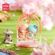 MINISO（MINISO）Sanrio New Rhyme Flower Series Blind Box Decoration Hand Toy Birthday Gift Box（Including6Blind Box）