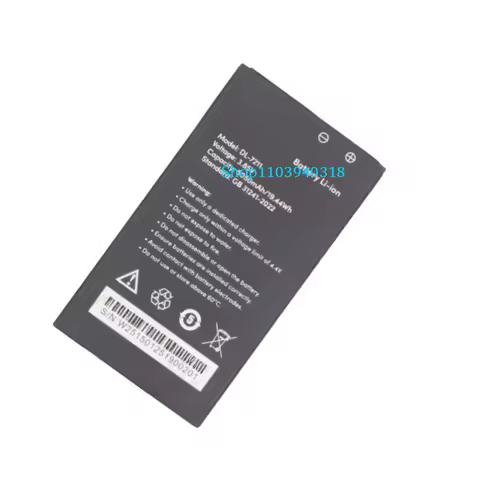 For Prolink DL-7211 5050mAh 3.85V Router Battery