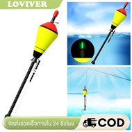 Automatic Fishing Floats Fishing Bobbers Bite Outdoor Float Device for Rivers Lakes Saltwater Ice Fi