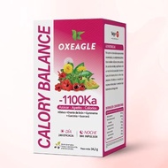 In-stock [Oxeagle] Daily Burn 1100 Calories Day Burn Fat/Night Suppress Sugar Contro Appetite & Enha